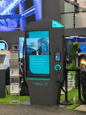 全球首發！京東方能源科技新派充多媒體充電樁驚艷亮相CES 2025